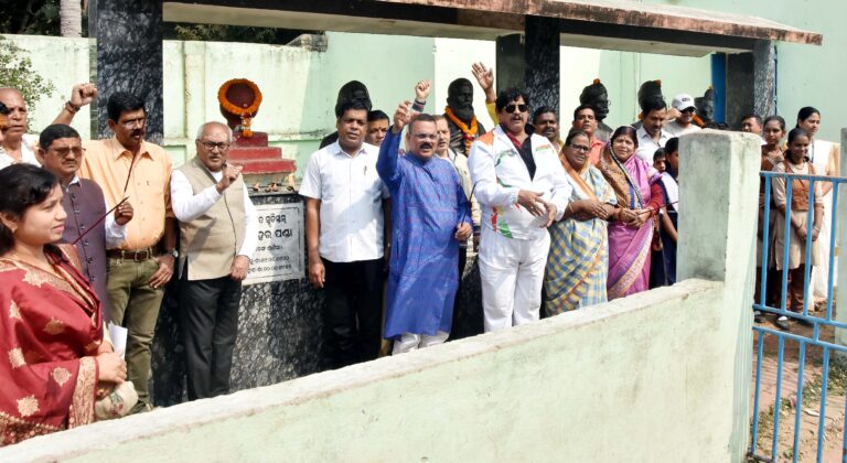 PURI GADADHARA HIGH SCHOOL PARISARA RE ANUSTHITA SIMA ANDOLANA RA SAHID BENGA PANIA NKA JAYANTI PALANA KARAJAUCHHI (5)