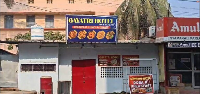 WhatsApp Image 2026-01-24 at 13.03.50