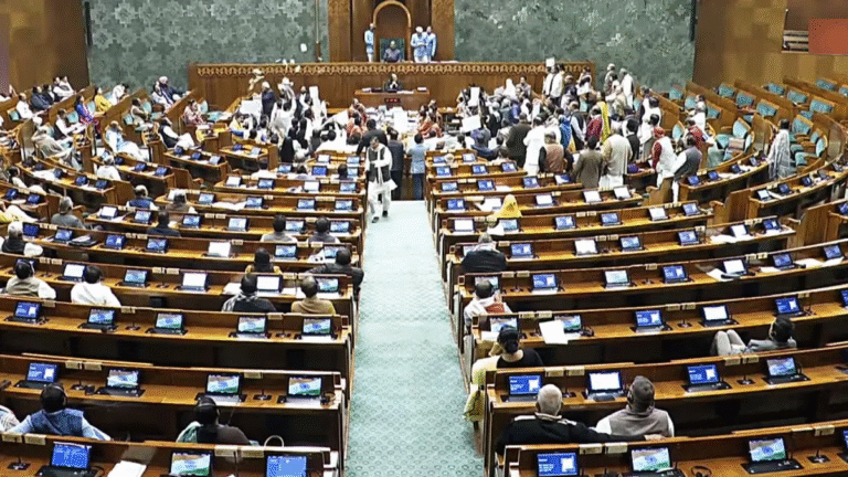 parliament-1769258863