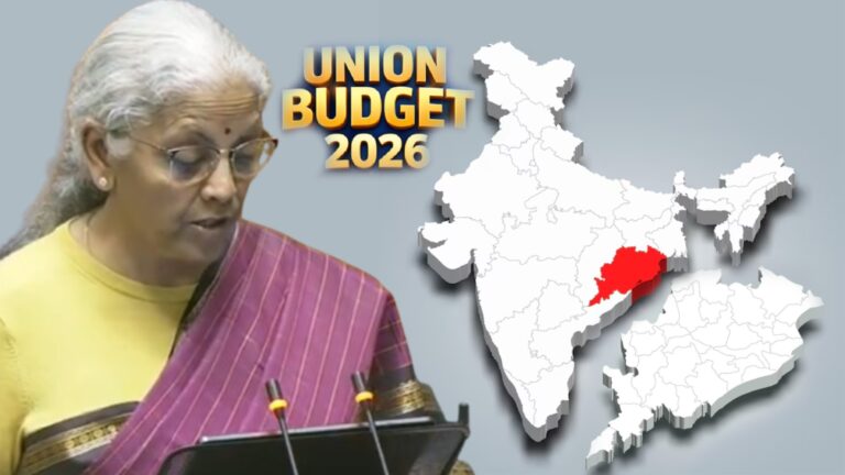 1769933139754_Union-Budget.jpg