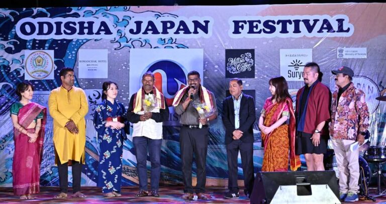 ODISSA JAPANA USCHABA RA UDJAPANOI SANDHYA RE MANCHASINA ATITHI MANE (1)