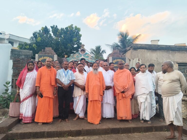 WhatsApp Image 2026-02-19 at 19.44.16