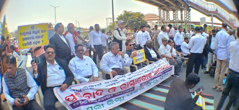 WhatsApp Image 2026-02-20 at 18.38.20