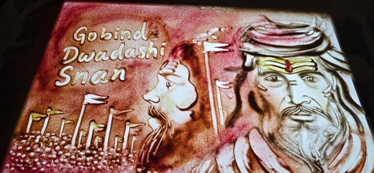 WhatsApp Image 2026-02-25 at 19.36.43