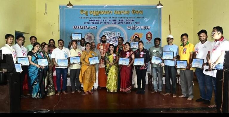 WhatsApp Image 2026-02-28 at 13.12.38