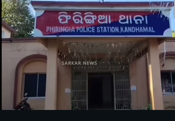 Screenshot_2026-03-09-19-17-10-75