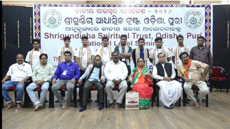 WhatsApp Image 2026-03-01 at 18.28.40