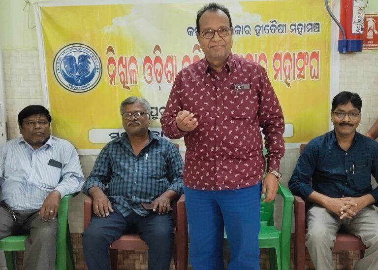 WhatsApp Image 2026-03-04 at 08.17.08