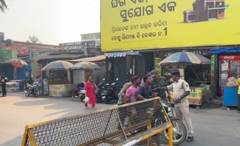 WhatsApp Image 2026-03-05 at 18.22.48