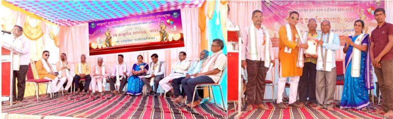 WhatsApp Image 2026-03-05 at 19.32.27