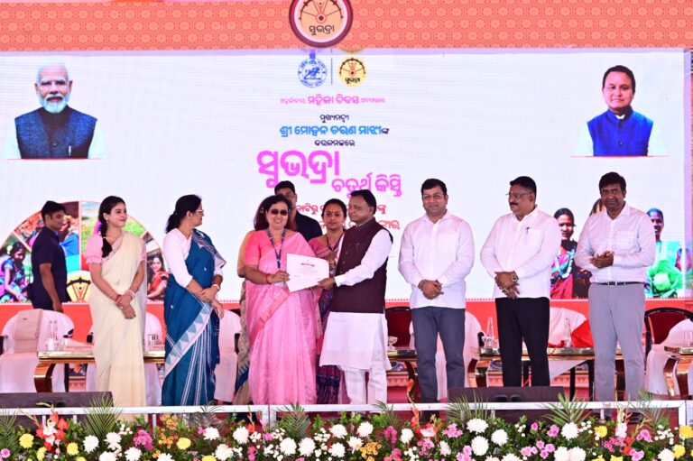 WhatsApp Image 2026-03-09 at 18.43.42