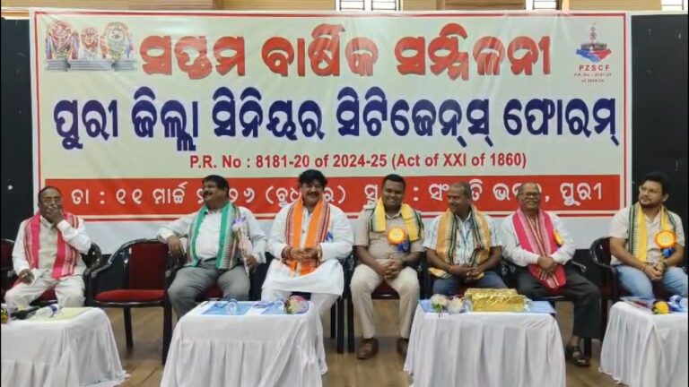 WhatsApp Image 2026-03-11 at 19.01.26