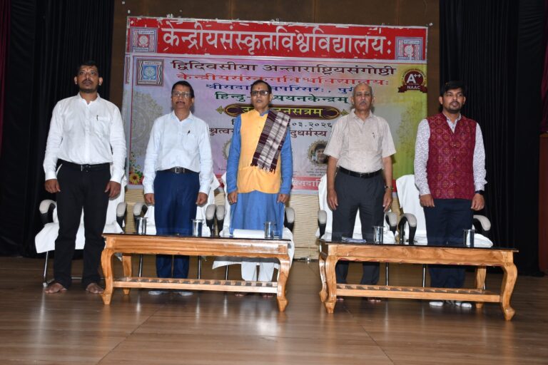 WhatsApp Image 2026-03-11 at 19.54.09