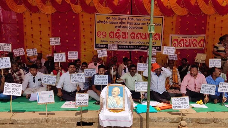 WhatsApp Image 2026-03-11 at 20.14.11