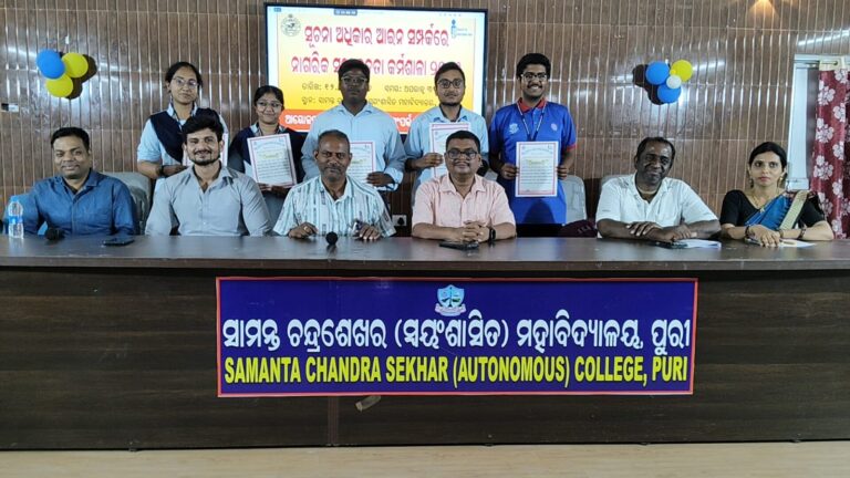 WhatsApp Image 2026-03-12 at 17.19.10