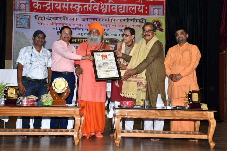 WhatsApp Image 2026-03-12 at 20.45.20