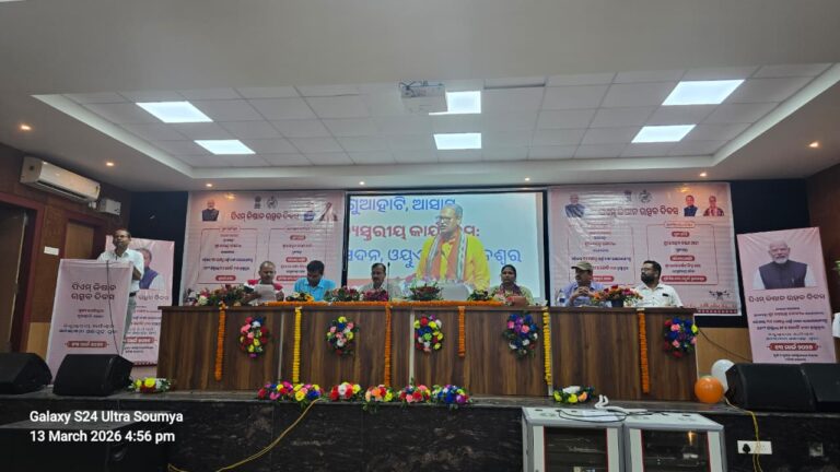 WhatsApp Image 2026-03-13 at 19.50.03