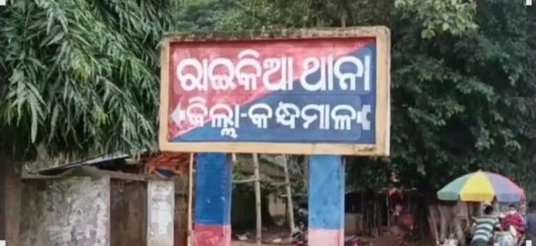 WhatsApp Image 2026-03-14 at 13.16.14 (2)