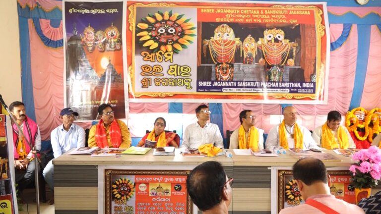 WhatsApp Image 2026-03-14 at 18.38.27