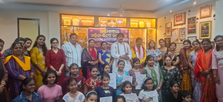 WhatsApp Image 2026-03-14 at 19.38.04