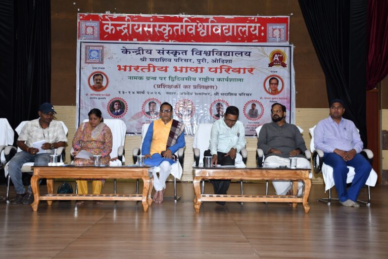 WhatsApp Image 2026-03-14 at 20.03.23