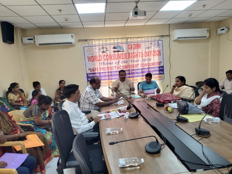 WhatsApp Image 2026-03-15 at 18.23.02