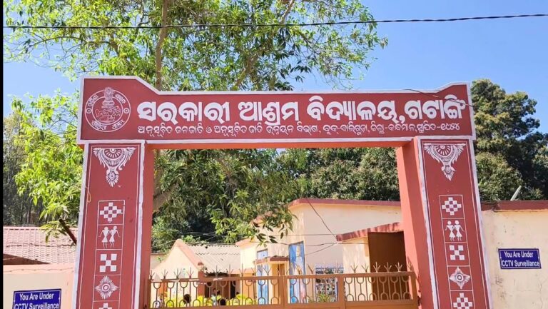 WhatsApp Image 2026-03-17 at 19.44.03