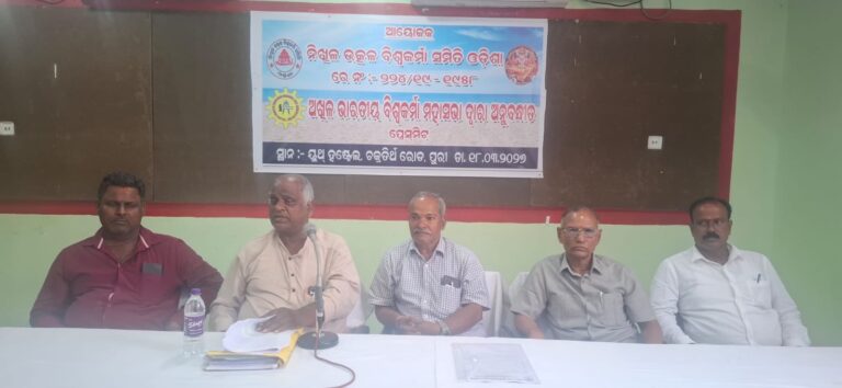 WhatsApp Image 2026-03-18 at 19.36.32