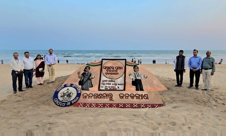 WhatsApp Image 2026-03-21 at 19.01.59