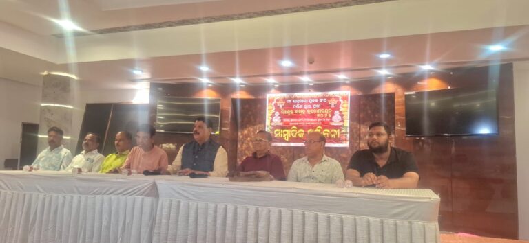 WhatsApp Image 2026-03-28 at 19.42.31