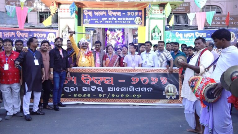 WhatsApp Image 2026-03-28 at 20.07.49