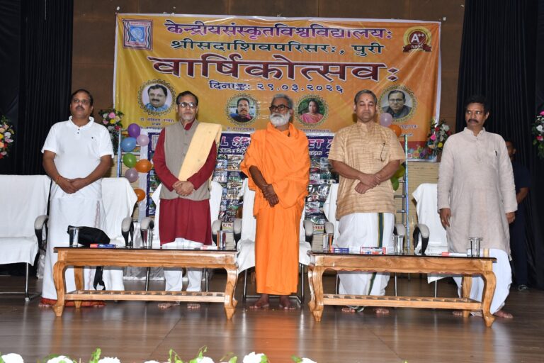 WhatsApp Image 2026-03-29 at 20.28.13