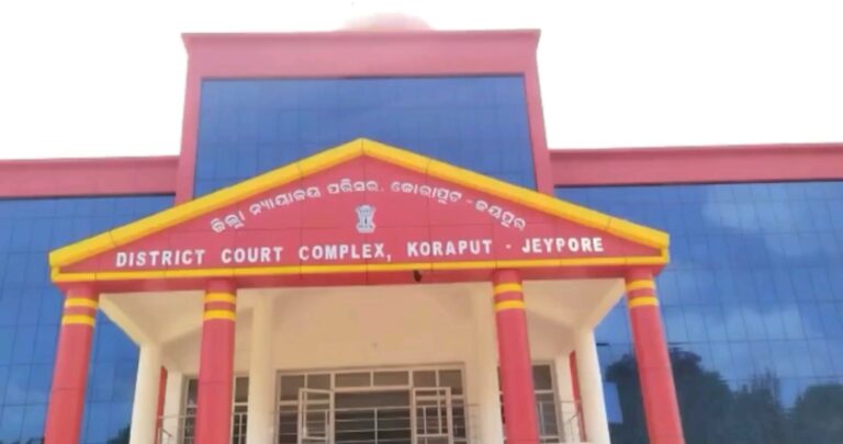 24 court