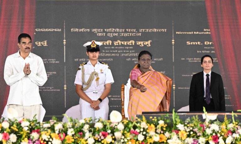 PublicFunction10VZY-1980x1184