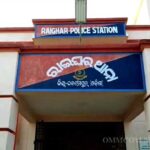 Raighar-police-station