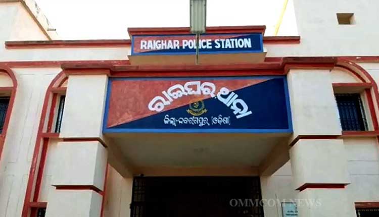 Raighar-police-station