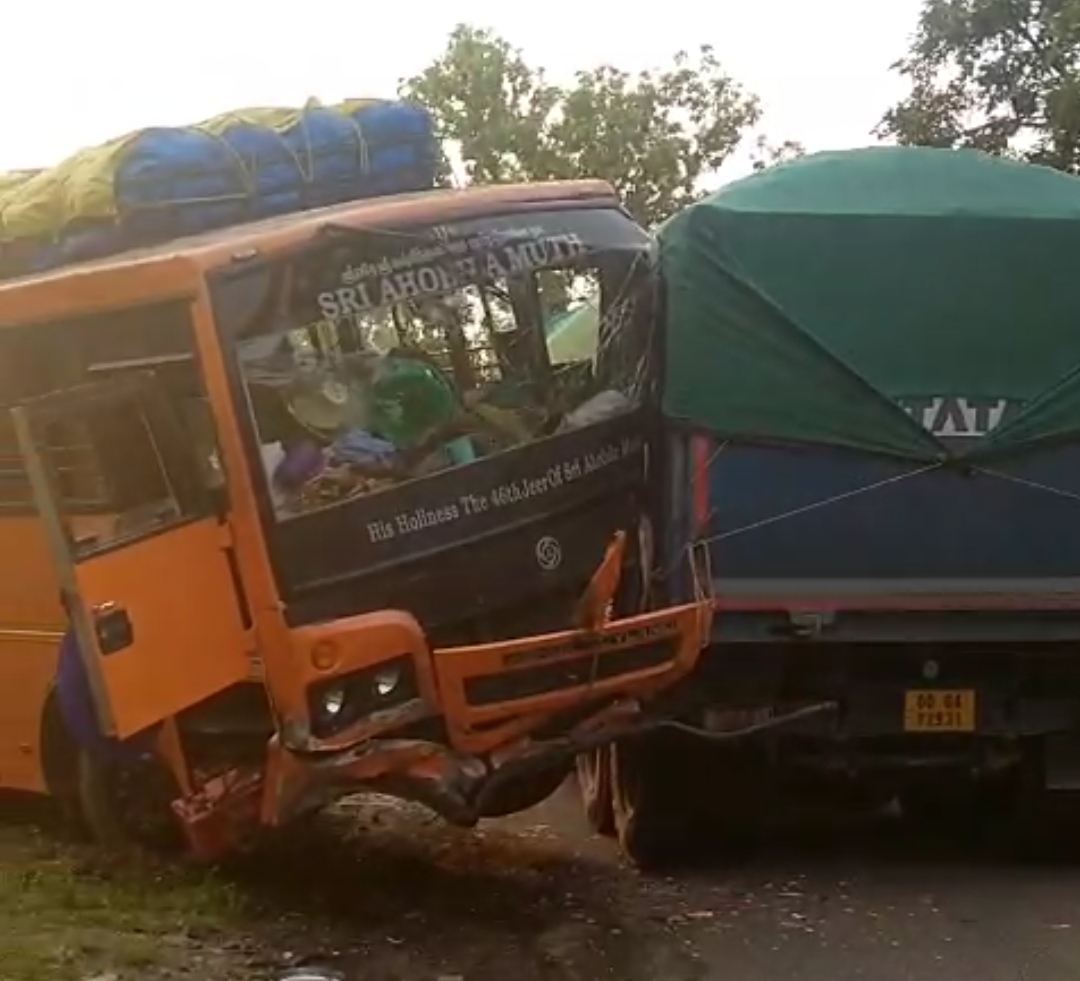 Screenshot_20260420-190732_WhatsApp