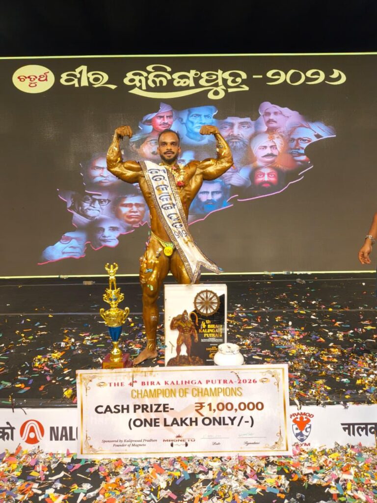 WhatsApp Image 2026-04-02 at 18.08.12