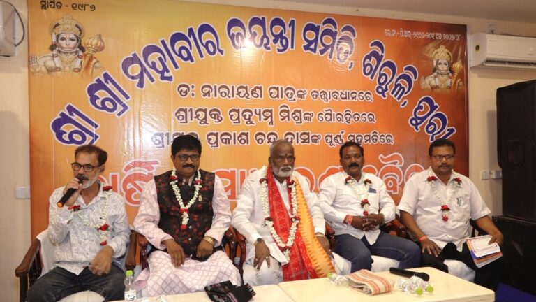 WhatsApp Image 2026-04-03 at 19.21.51