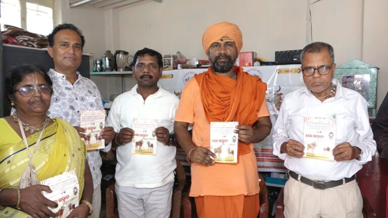 WhatsApp Image 2026-04-05 at 19.26.23