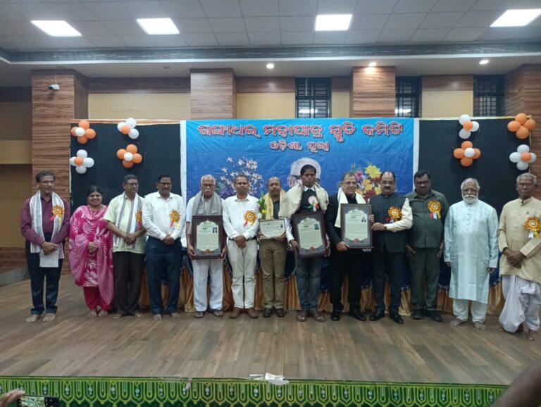 WhatsApp Image 2026-04-06 at 18.49.03