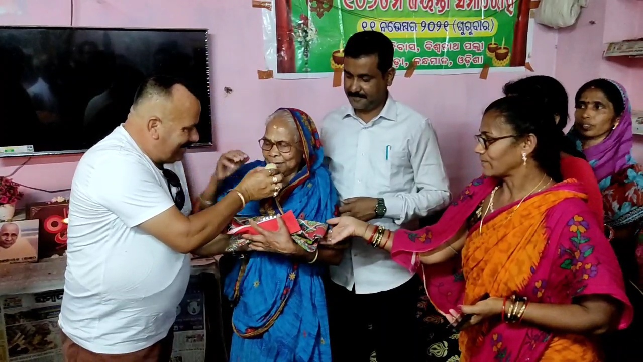 WhatsApp Image 2026-04-08 at 17.59.14