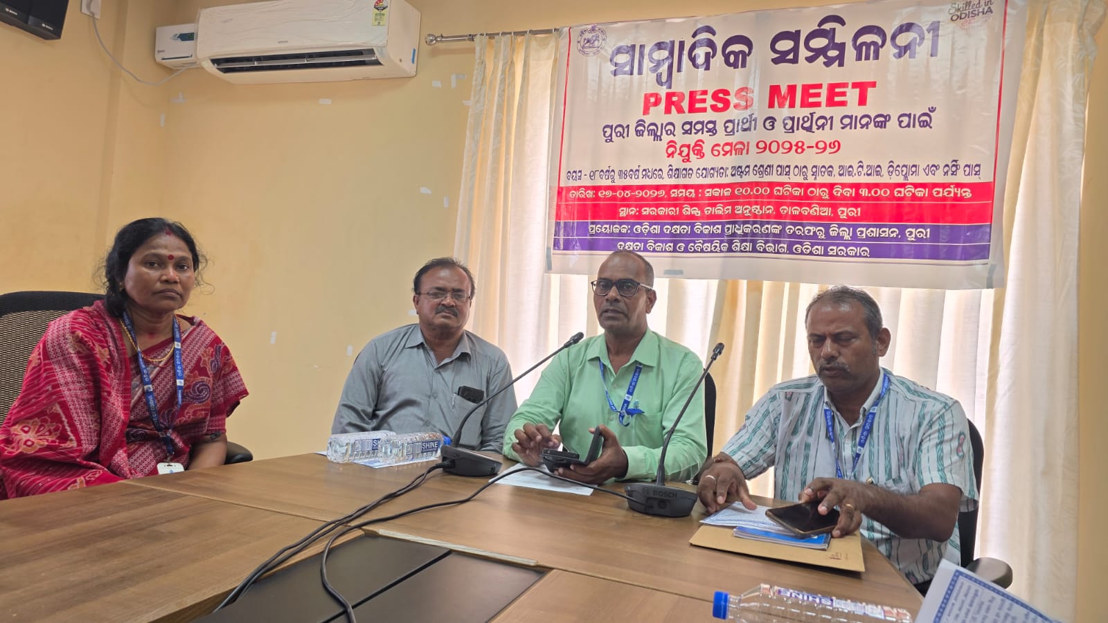 WhatsApp Image 2026-04-10 at 19.59.39