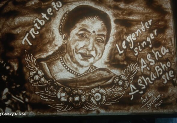 WhatsApp Image 2026-04-13 at 19.46.17