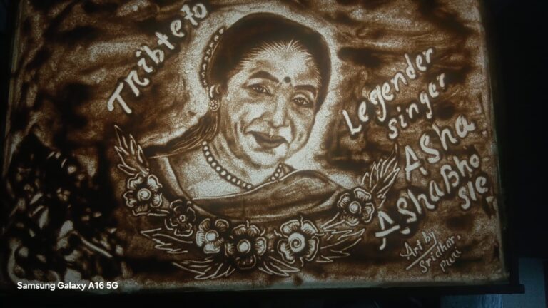 WhatsApp Image 2026-04-13 at 19.46.17