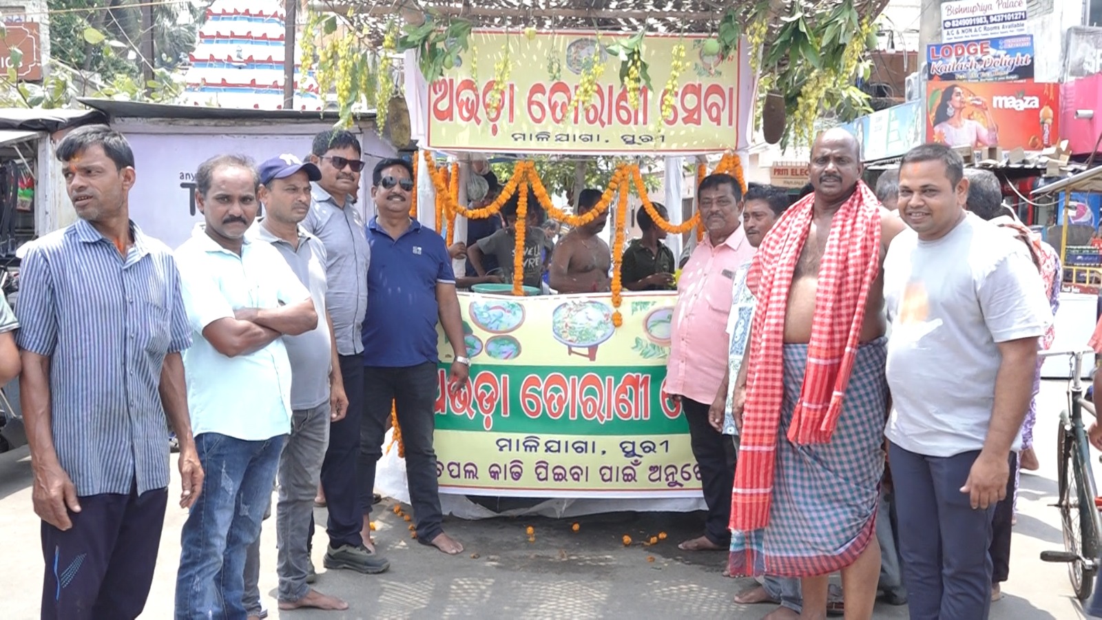 WhatsApp Image 2026-04-14 at 18.56.29