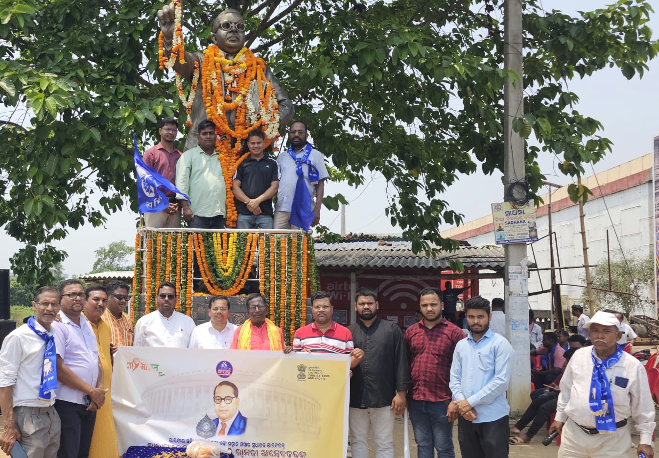 WhatsApp Image 2026-04-14 at 19.26.04