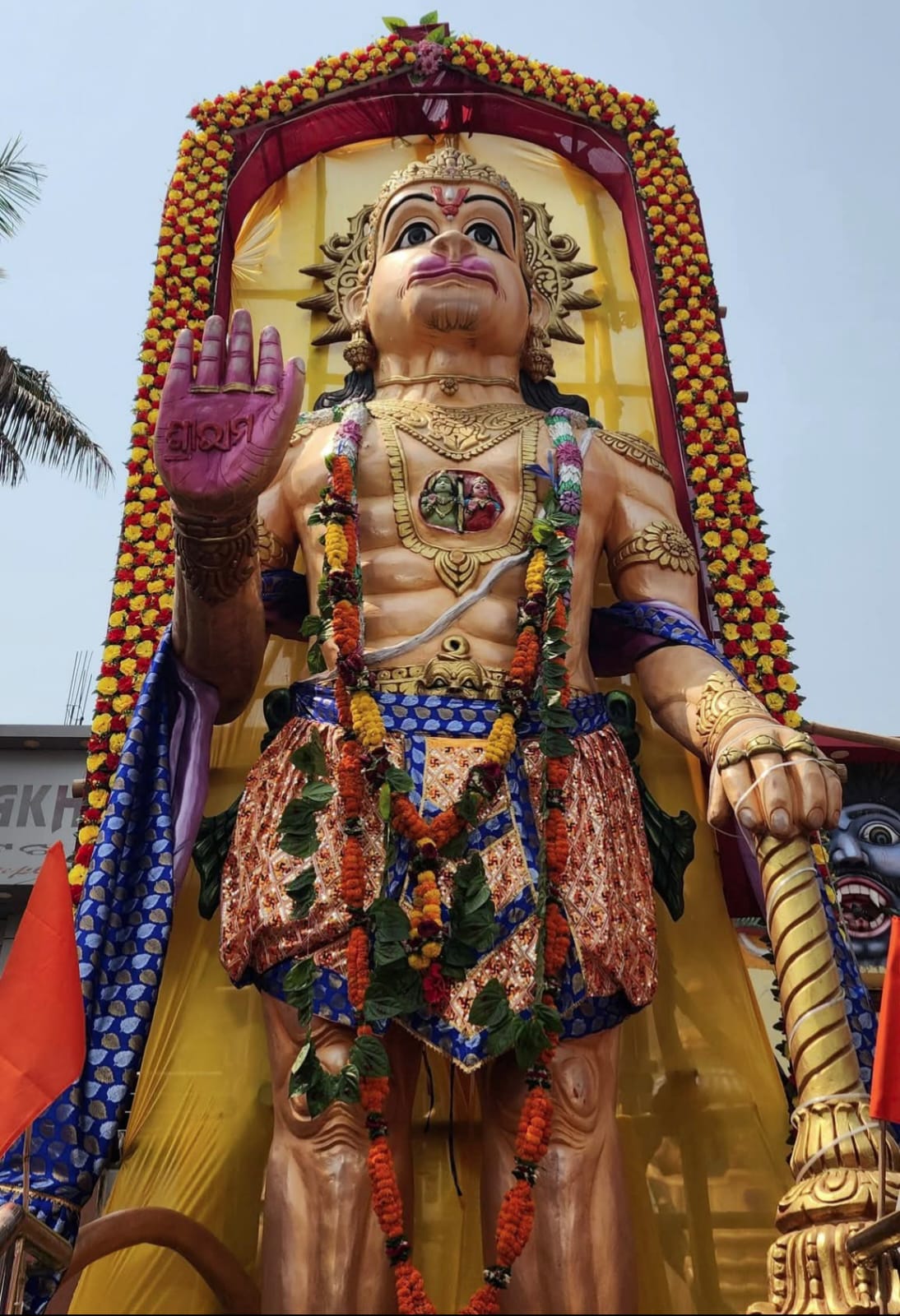 WhatsApp Image 2026-04-14 at 20.01.35