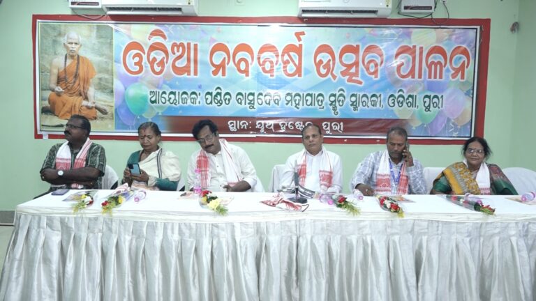 WhatsApp Image 2026-04-15 at 18.31.07