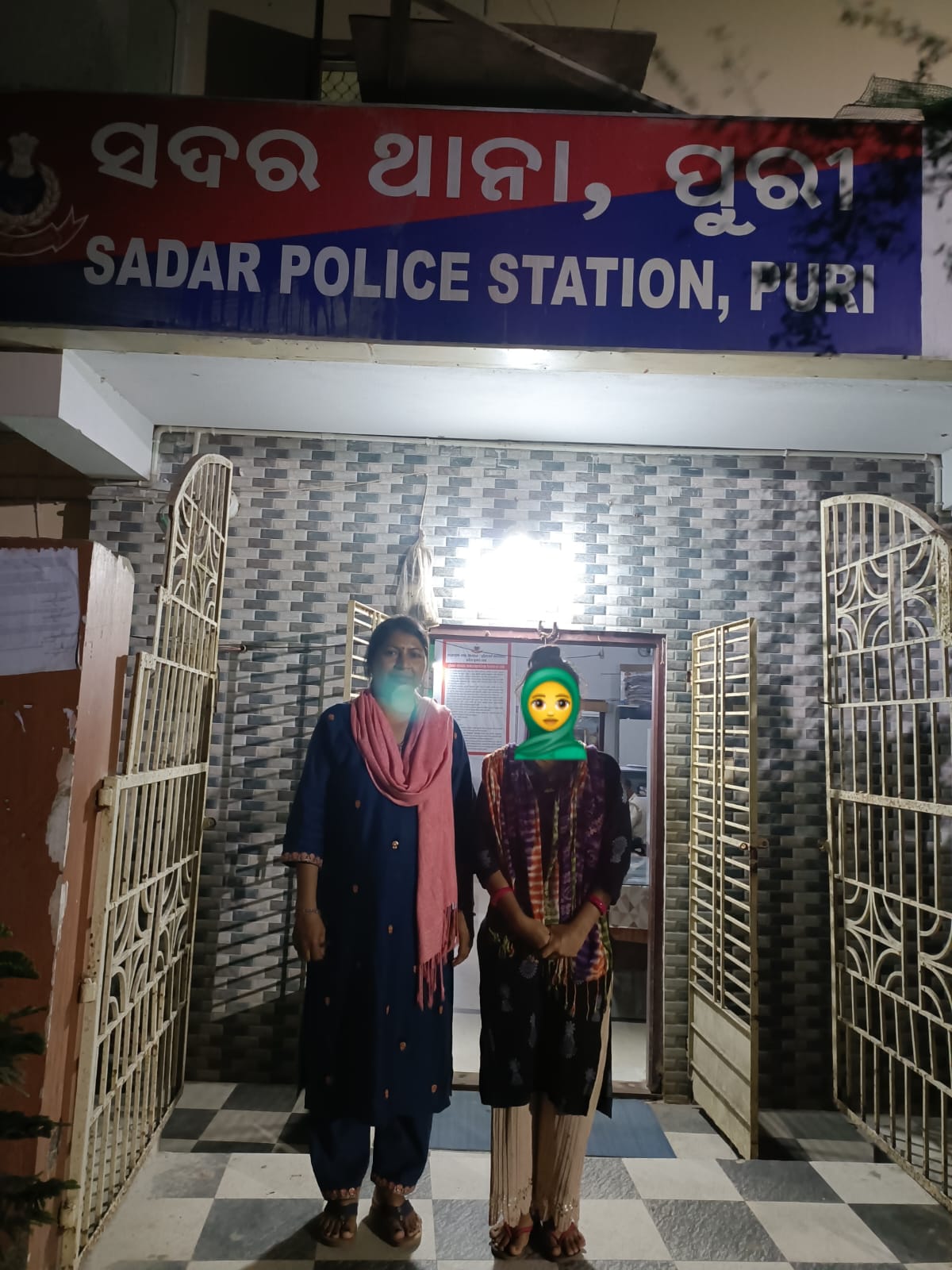 WhatsApp Image 2026-04-15 at 18.57.51